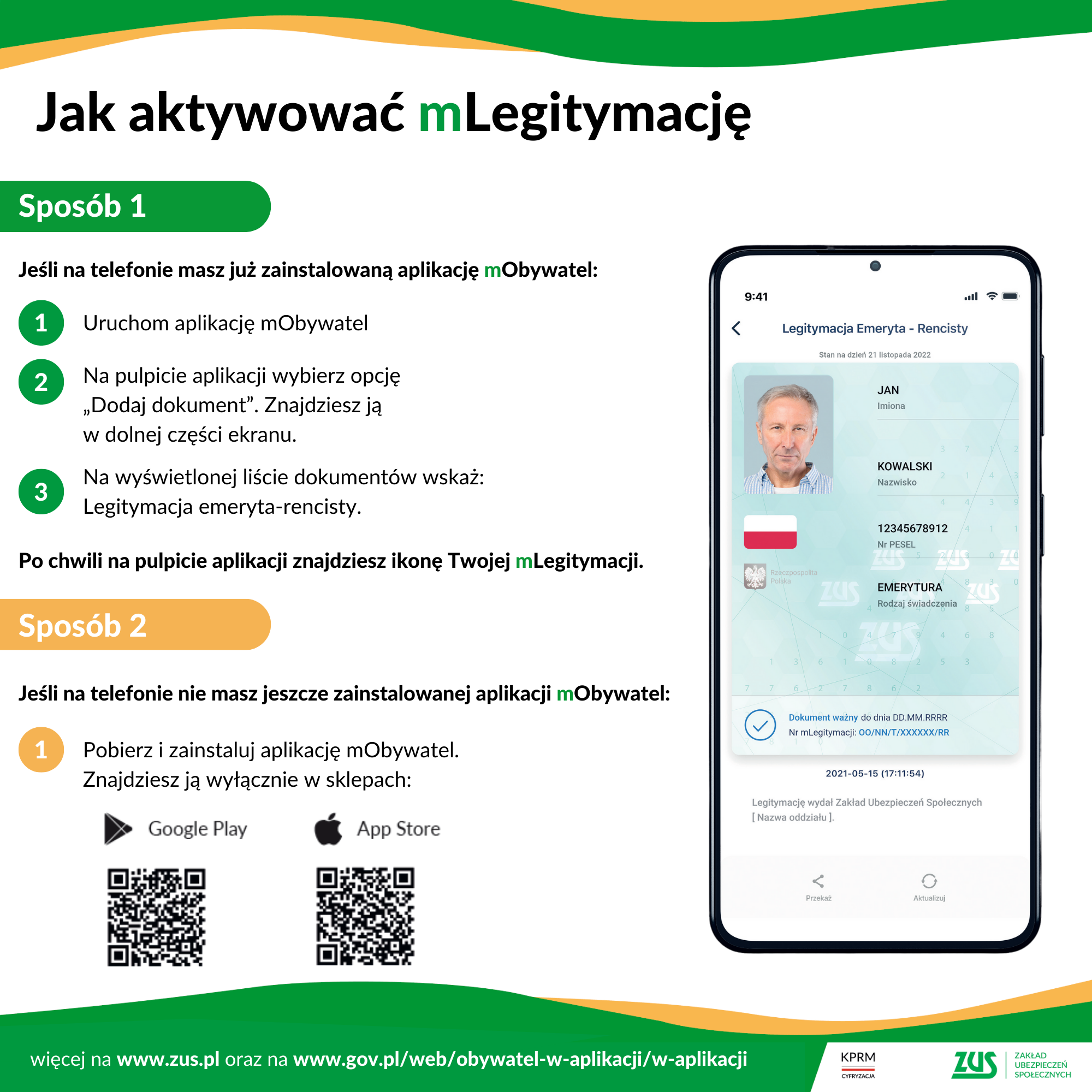 jak aktrywować mLegitymację